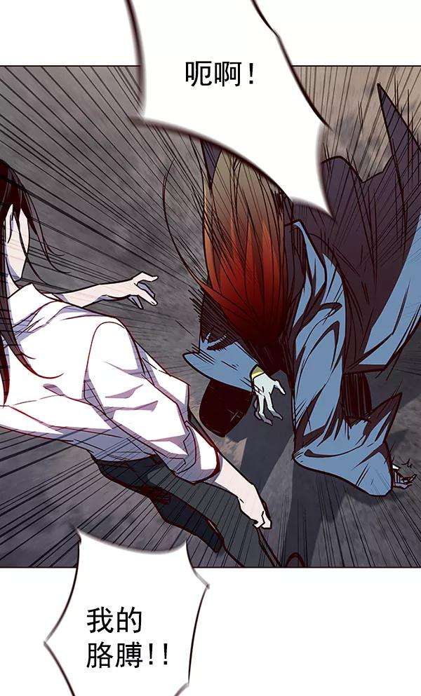 觉醒吧，铲屎官！44话