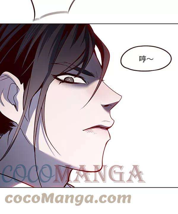 觉醒吧，铲屎官！44话