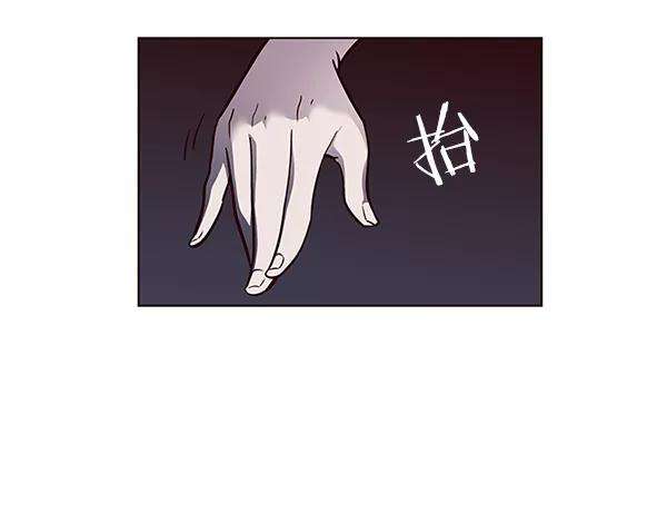 觉醒吧，铲屎官！44话