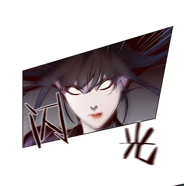 觉醒吧，铲屎官！44话