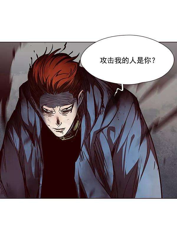 觉醒吧，铲屎官！44话