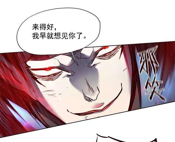 觉醒吧，铲屎官！44话