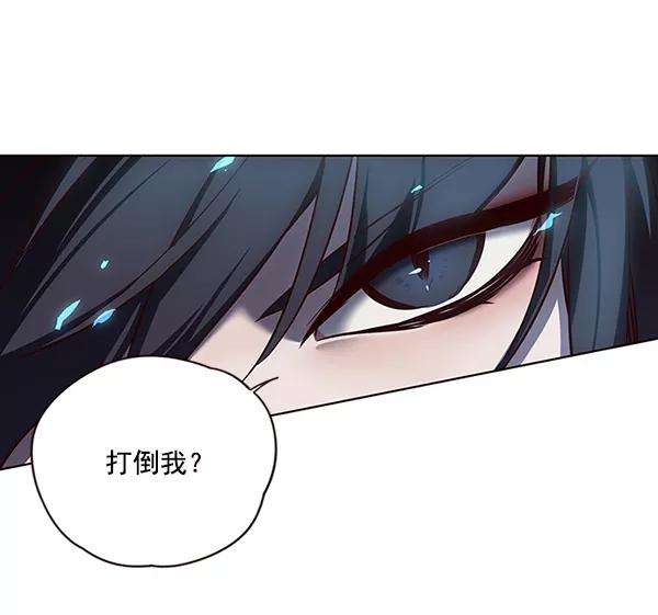 觉醒吧，铲屎官！44话