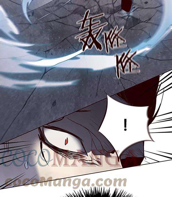 觉醒吧，铲屎官！44话