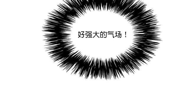 觉醒吧，铲屎官！44话