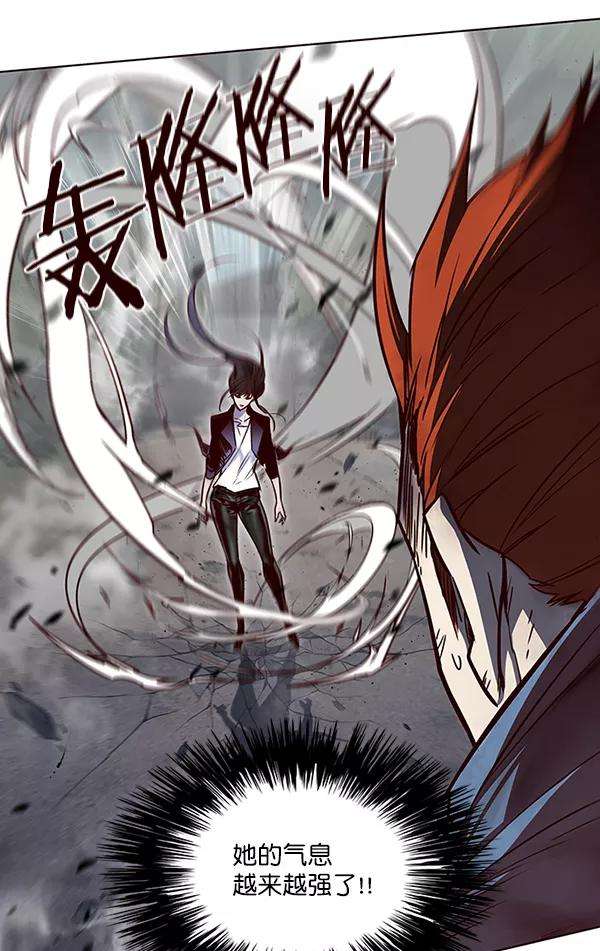 觉醒吧，铲屎官！44话