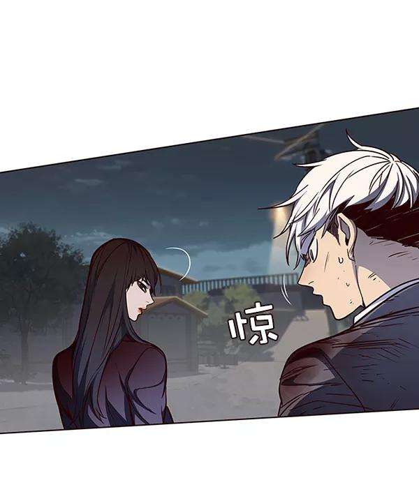 觉醒吧，铲屎官！44话