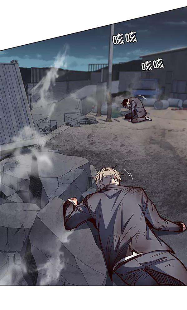 觉醒吧，铲屎官！44话