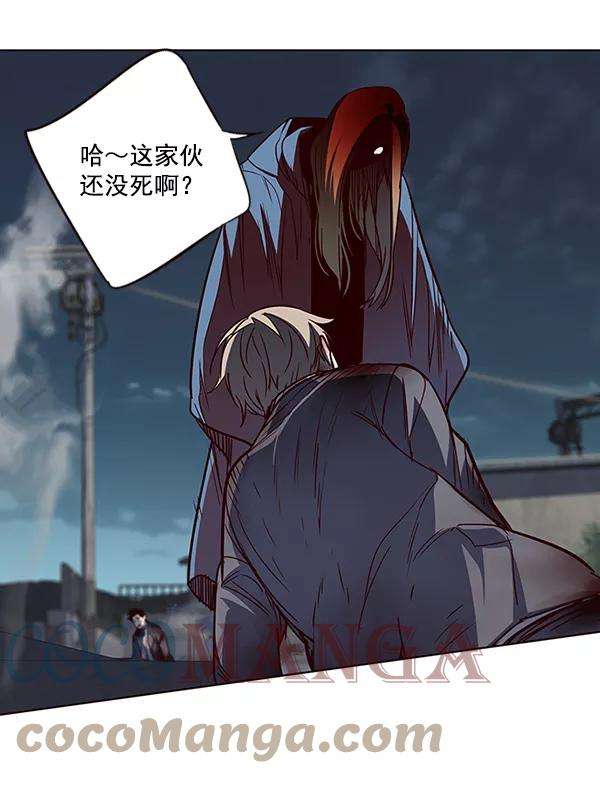 觉醒吧，铲屎官！44话