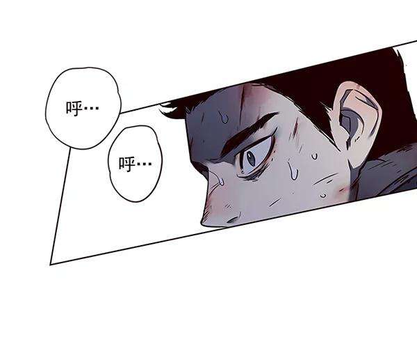 觉醒吧，铲屎官！44话