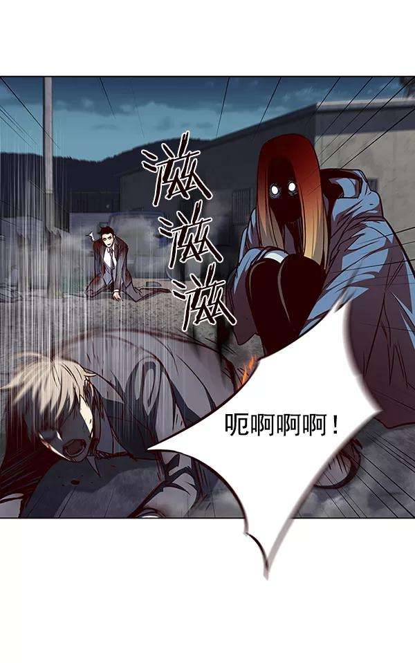 觉醒吧，铲屎官！44话