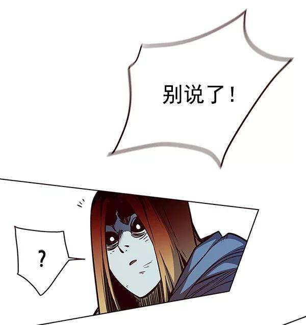 觉醒吧，铲屎官！44话