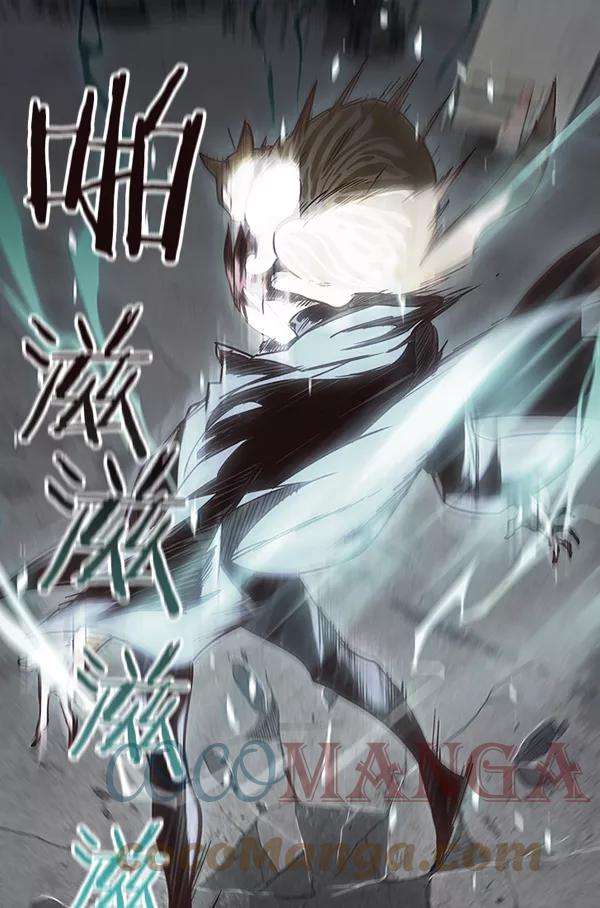 觉醒吧，铲屎官！45话