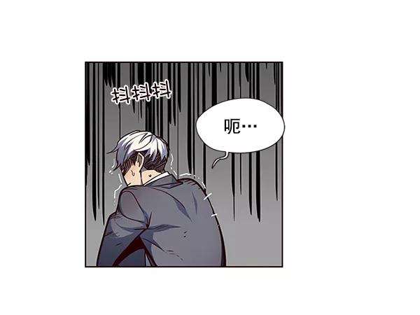 觉醒吧，铲屎官！45话