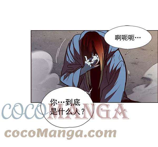 觉醒吧，铲屎官！45话