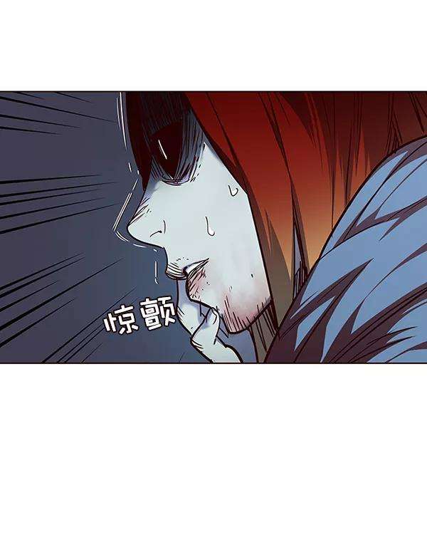 觉醒吧，铲屎官！45话