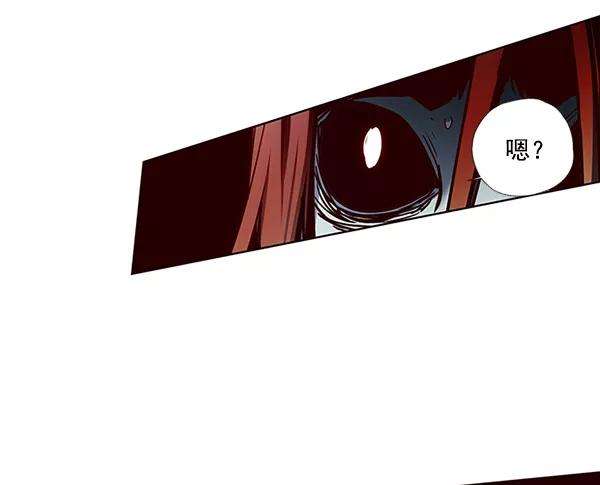 觉醒吧，铲屎官！45话