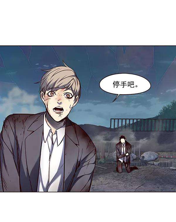 觉醒吧，铲屎官！45话