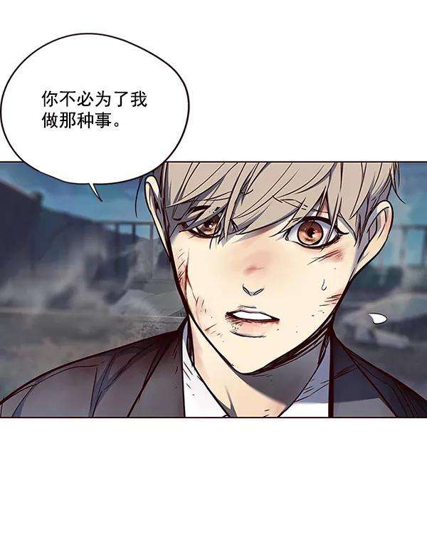 觉醒吧，铲屎官！45话