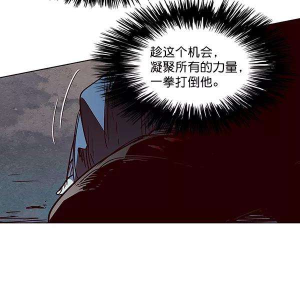 觉醒吧，铲屎官！45话