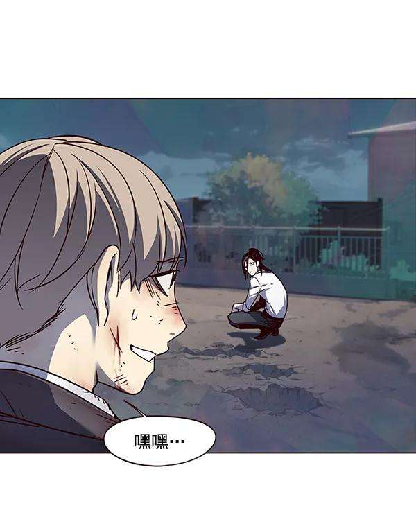 觉醒吧，铲屎官！45话