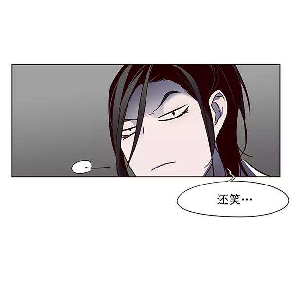 觉醒吧，铲屎官！45话