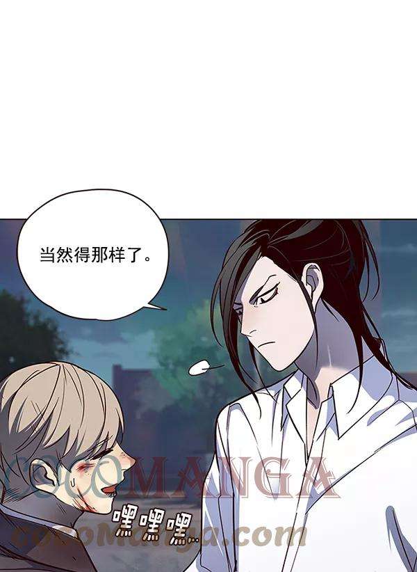 觉醒吧，铲屎官！45话