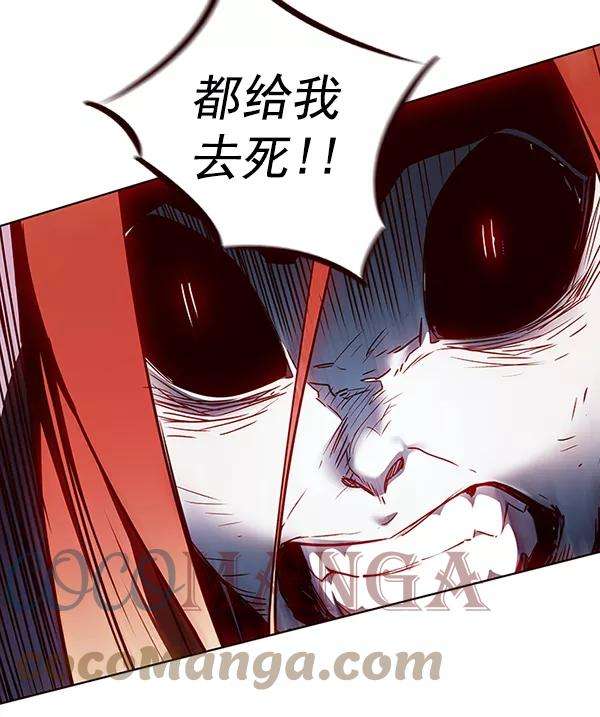 觉醒吧，铲屎官！45话