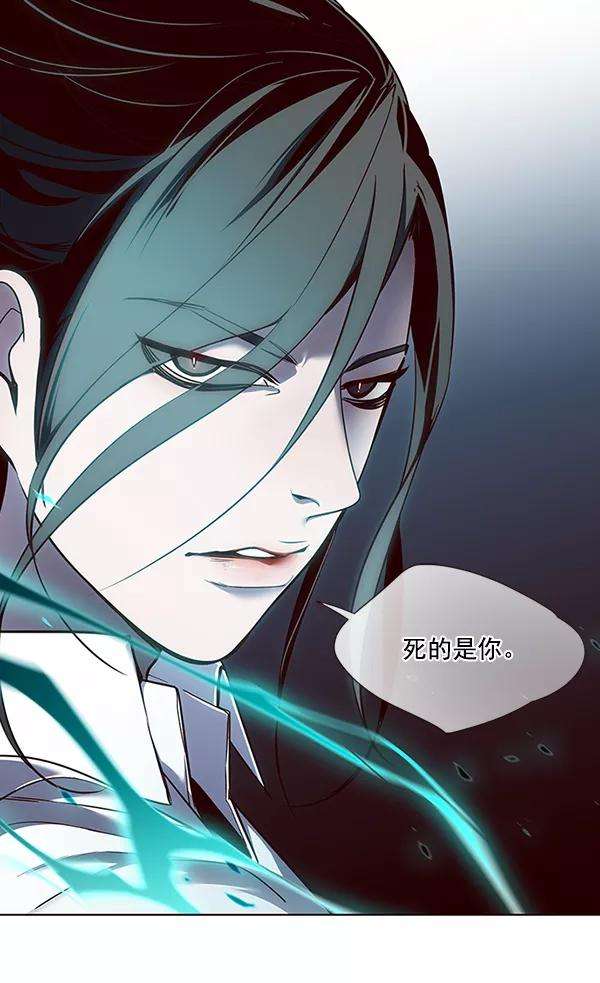 觉醒吧，铲屎官！45话