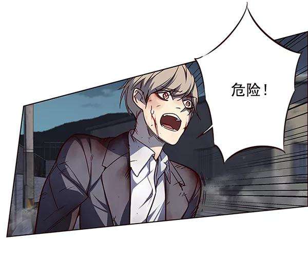 觉醒吧，铲屎官！45话