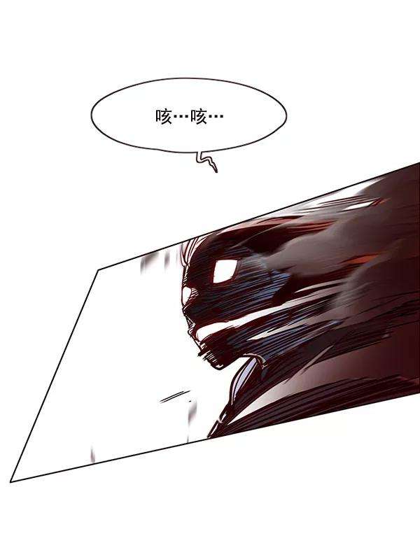觉醒吧，铲屎官！45话