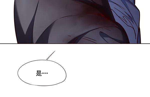 觉醒吧，铲屎官！45话