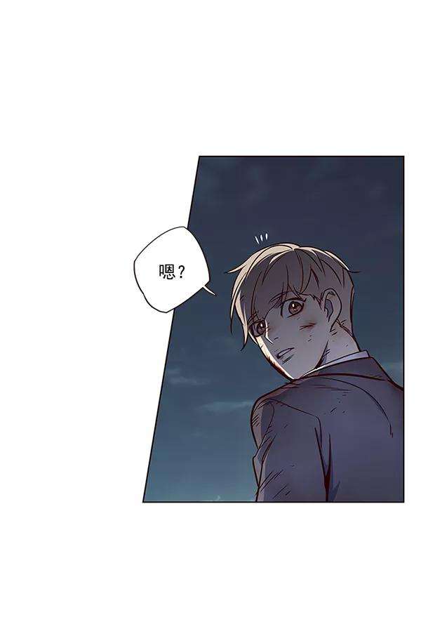 觉醒吧，铲屎官！45话