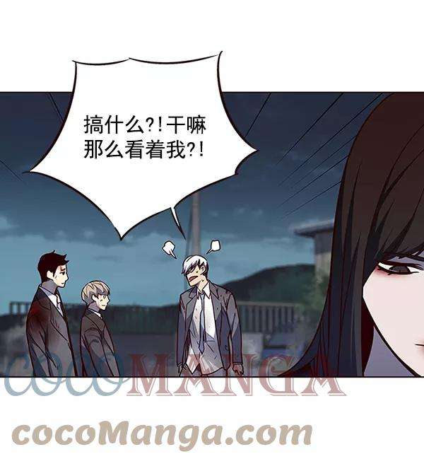 觉醒吧，铲屎官！45话