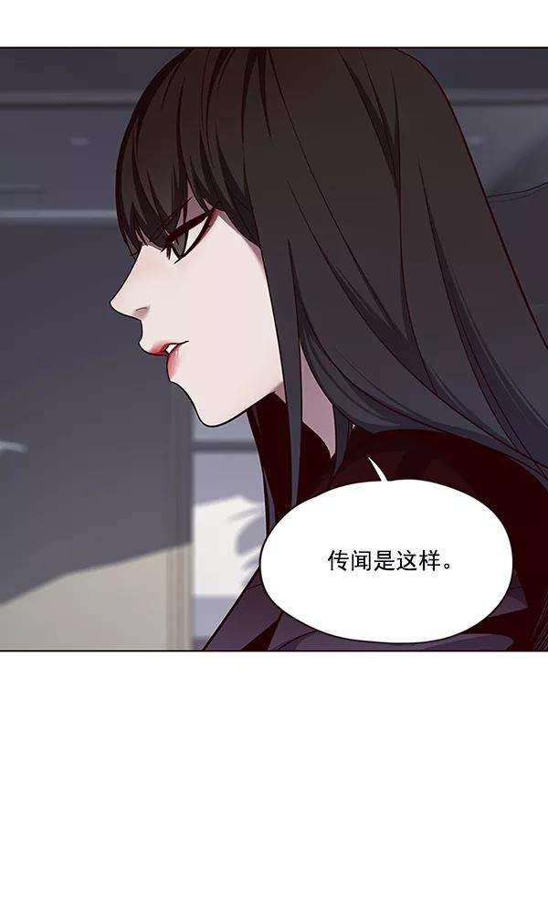 觉醒吧，铲屎官！47话