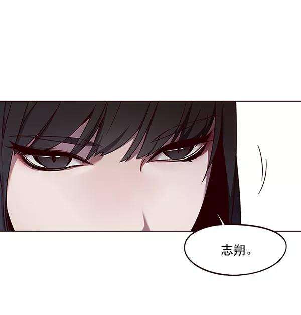 觉醒吧，铲屎官！47话
