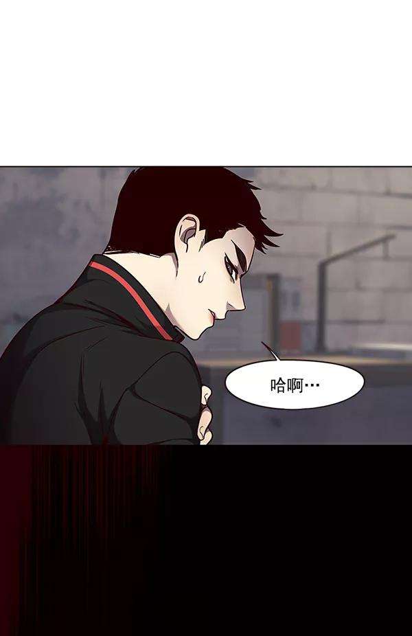 觉醒吧，铲屎官！47话