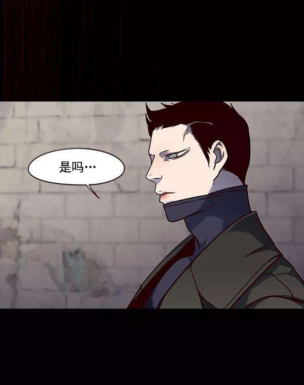 觉醒吧，铲屎官！47话