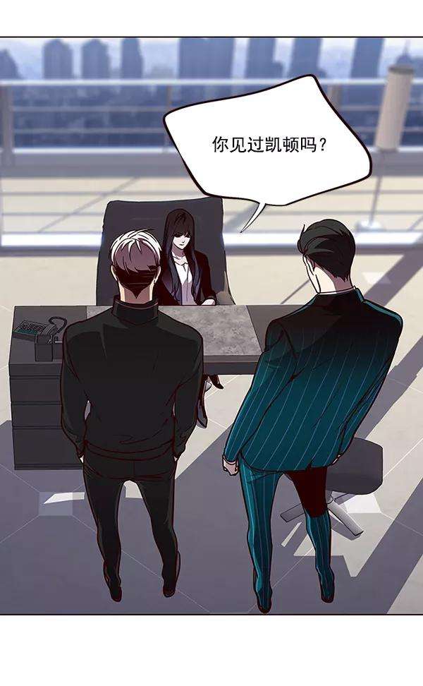 觉醒吧，铲屎官！47话