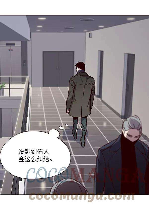 觉醒吧，铲屎官！47话