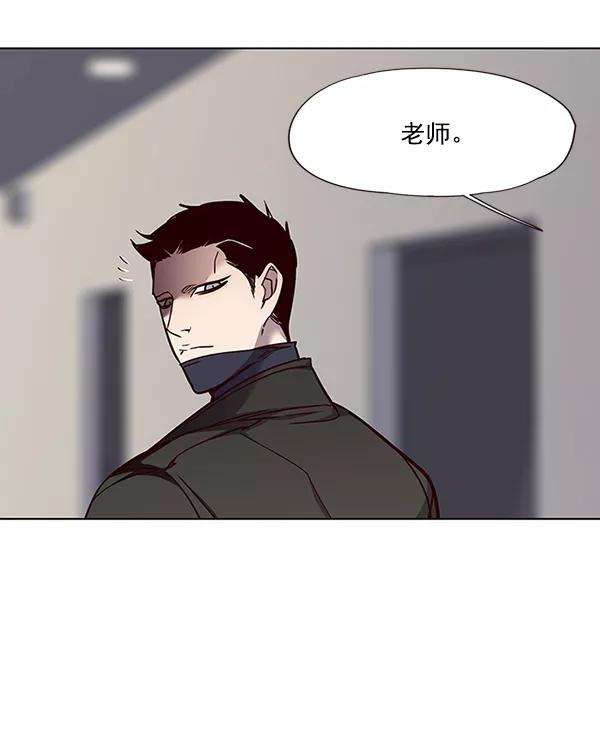觉醒吧，铲屎官！47话