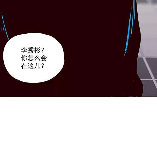 觉醒吧，铲屎官！47话
