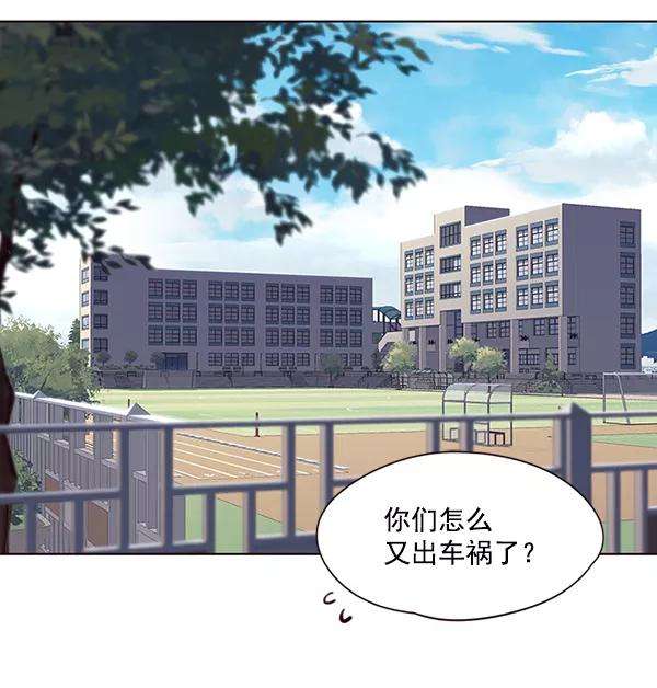 觉醒吧，铲屎官！48话