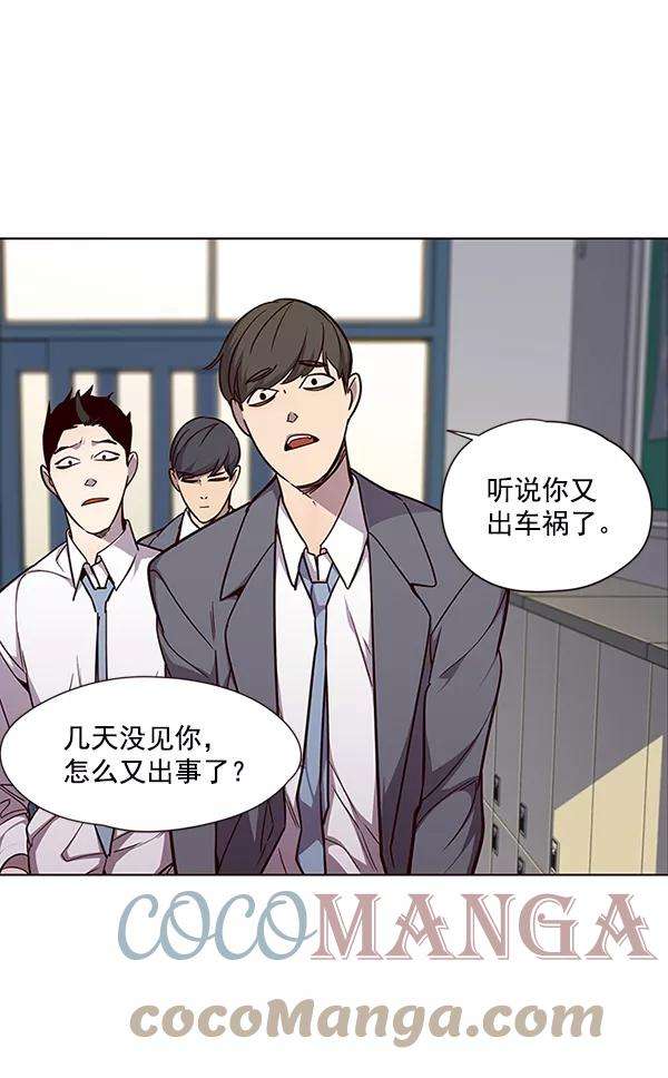 觉醒吧，铲屎官！48话