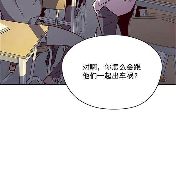 觉醒吧，铲屎官！48话