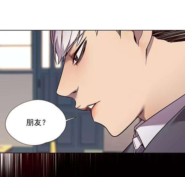 觉醒吧，铲屎官！48话