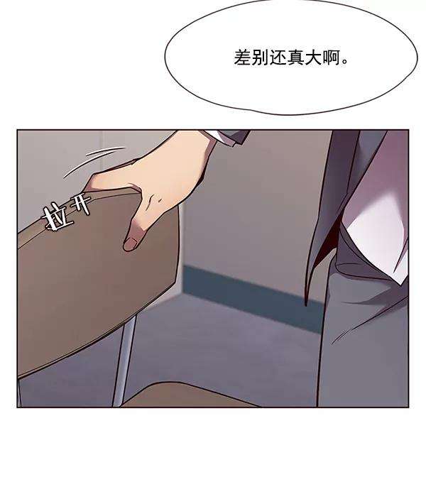 觉醒吧，铲屎官！48话