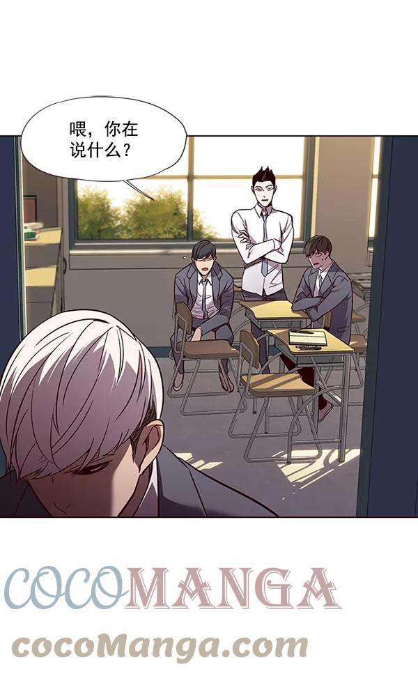 觉醒吧，铲屎官！48话