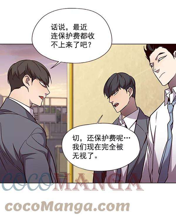 觉醒吧，铲屎官！48话
