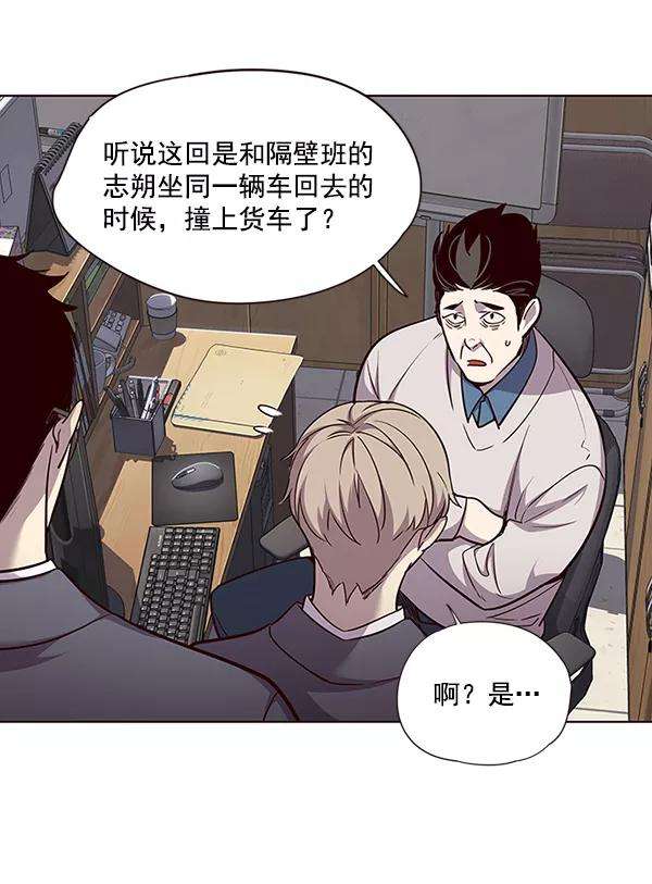 觉醒吧，铲屎官！48话